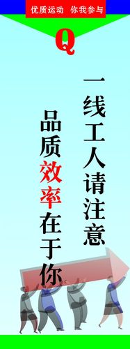 55世纪:中国人的三大弱点(剖析中国人的弱点)